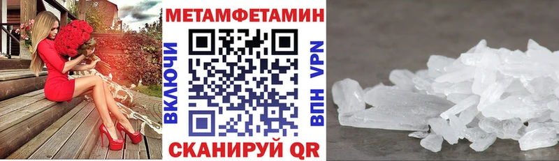 blacksprut вход  Вязьма  АМФЕТАМИН Розовый 