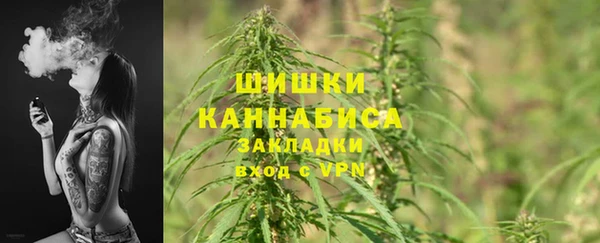 COCAINE Верхнеуральск