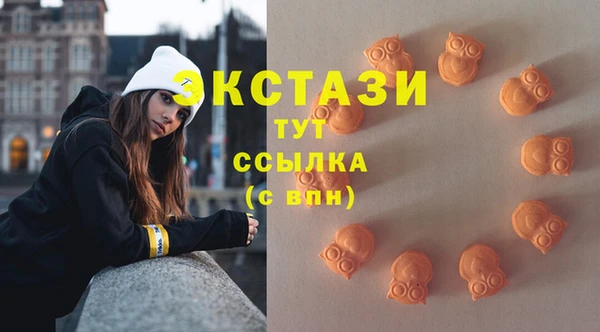 скорость Покачи