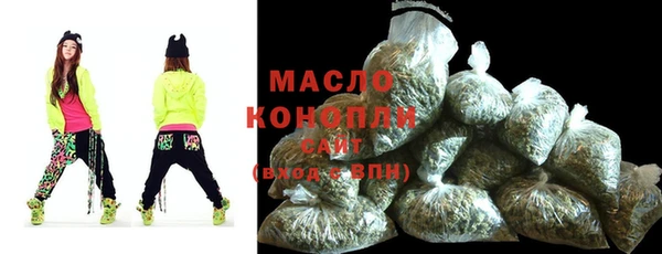 COCAINE Верхнеуральск