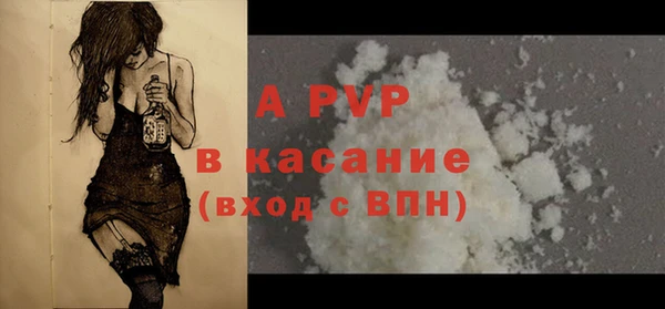 COCAINE Верхнеуральск