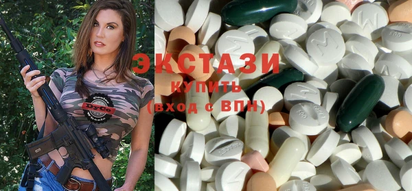 не бодяженный Покров