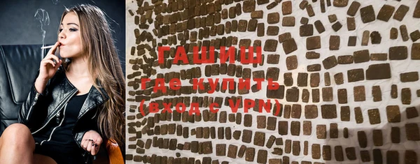 COCAINE Верхнеуральск