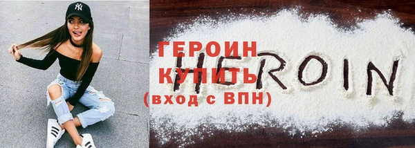 COCAINE Верхнеуральск