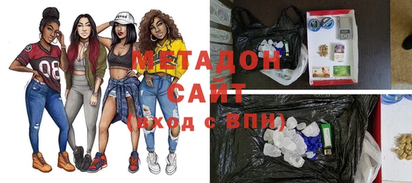 каннабис Верея