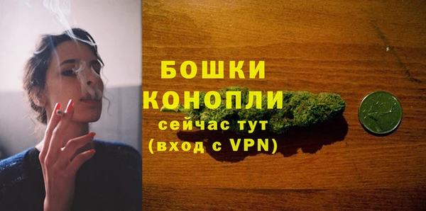 COCAINE Верхнеуральск
