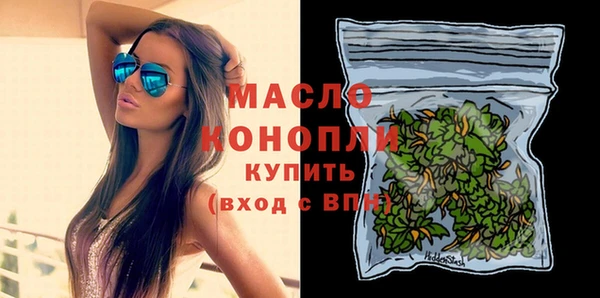 каннабис Верея
