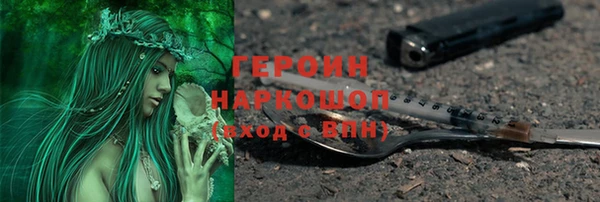 а пвп мука Бородино