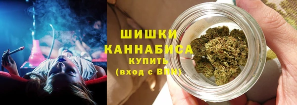 каннабис Верея