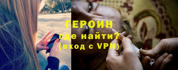 COCAINE Верхнеуральск