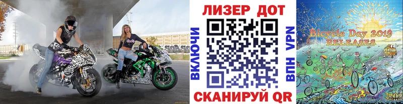 наркотики  Вязьма  Марки N-bome 1,5мг 