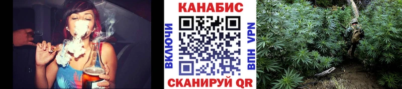 МАРИХУАНА Bruce Banner  Вязьма 